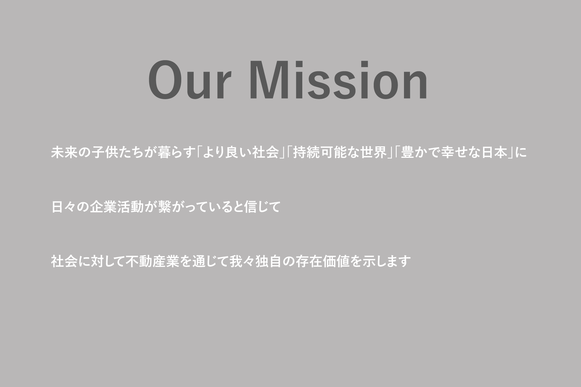 有限会社アートファイブ
