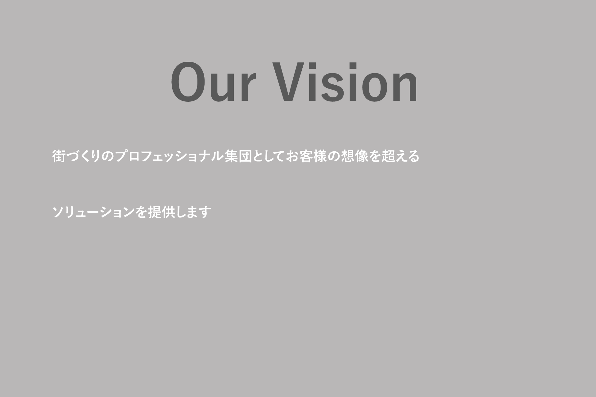 有限会社アートファイブ