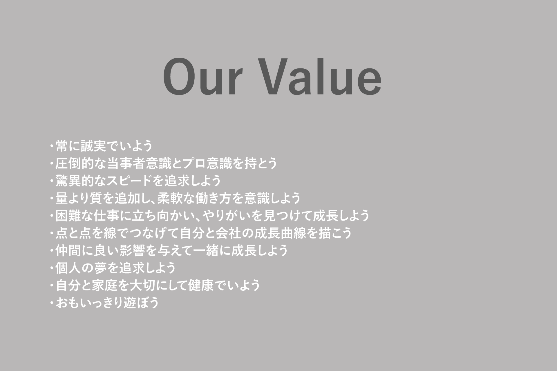 有限会社アートファイブ