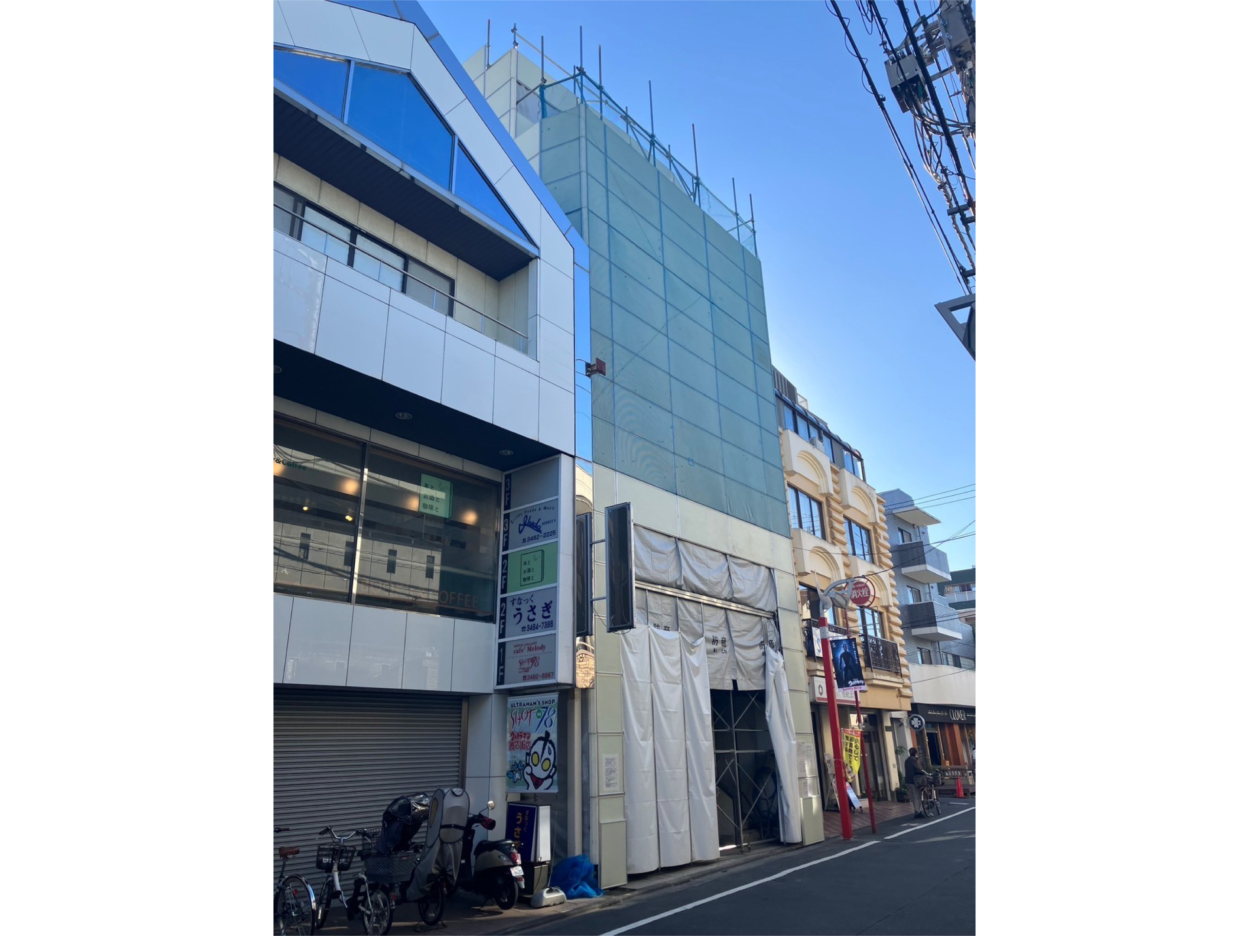 世田谷区祖師ヶ谷3丁目